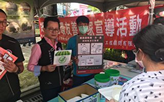强制纸餐具回收7月上路  屏东县超前部署