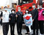 119城隍廟捐贈「綏靖號」捐血車暨雲梯車啟用