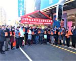 陳成添攜手同濟會送暖  贈200邊緣戶年終禮券