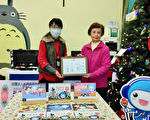 大漢歡慶20周年  義賣桌曆捐贈育幼院