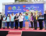 嘉市吴凤、嘉凤狮子会办写生及关怀弱势