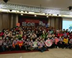 嘉義家扶2021扶幼委員授證暨義工交接表揚