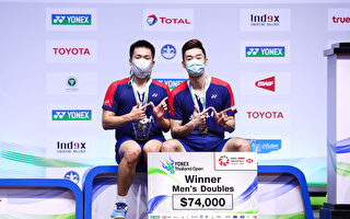 泰國羽賽李洋王齊麟奪冠 男雙千分級賽事首金