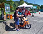六都補助最優惠規劃   桃園電動機車補助