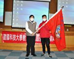 建國科大營隊赴小學服務  校友義助口罩保健康