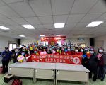 新春義剪  彰化榮服處送暖榮民眷