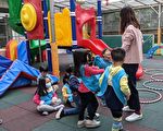 双薪父母福音 基隆公幼寒假全面开办全日班
