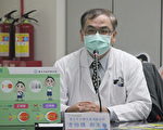 8成学童观念错误致近视加深 医：仍应正确用眼