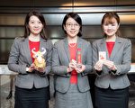 台新银发开运水、发财金 今年增量