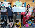 節省聚餐費用 永靖國中校友集資濟助彰化家扶兒