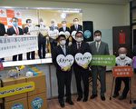 屏縣募物資助日防疫 北海道旭川市視訊感謝