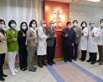 延緩長者失能失智 高齡友善運動中心揭幕