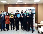 基隆推智慧校園 學雜費繳費單無紙化