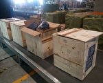 基隆關緝獲大量電子煙產品 呼籲勿以身試法