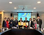 推動國際教育  元智尼加拉瓜大使館合作備忘錄