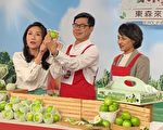 陳其邁直播賣蜜棗 40分鐘完售1千箱