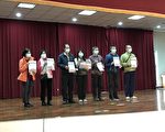 林務局補助經費 南投表揚保護石虎棲地民眾