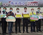 突破疫情 屏東蜜棗外銷馬來西亞