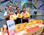糕饼采购旺季 业者盼搭女丽购热潮