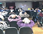 北榮桃園分院八德榮家開辦預防延緩失能課程