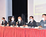 蘇貞昌桃園防疫醫院聯防會議 感謝肯定與照顧