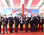 超前部署 大成与日昭和产业合资世界级蛋品厂