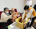 彰化县陆军士官班校友协会 关怀送爱荣民眷
