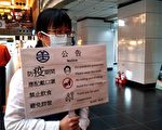 台铁大厅停办大型活动
