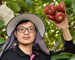 2021蓮霧王、蜜棗王出爐