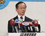 专挑连锁停车场 侧录信用卡内码盗刷千万