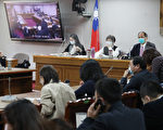总预算拟统删255亿元 台政令宣导费减20%