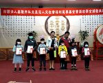 鼓勵孩子奮發向上 昱冠基金會頒獎助學金
