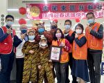 迎春送暖  虎尾東區扶輪社 七年不間斷