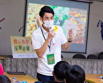 中原大學「一日農夫體驗」 邀失親兒採果彩繪