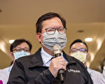 桃園防疫五千人居家隔離  大型活動寒輔停止
