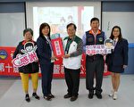 嘉義人家己人 新北同鄉會返鄉助學