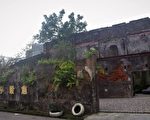 老屋美化 壮围杂货店美容院华丽变身