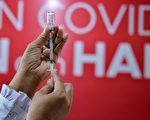 各国争台积电产能 学者：政府思考“晶片换疫苗”