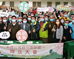 打破区域概念 大西拉雅观光圈结盟行销国际