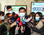 过年疏运防疫 台交通部长：今开应变会议