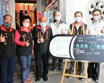 讓反毒成為日常生活的一部分 「喝豆乳‧來反毒」