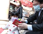 國安家慶．牛轉乾坤 林右昌：牛年春聯、紅包