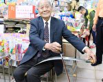 台灣首家繁中書店 林右昌悼念創辦人陳上惠