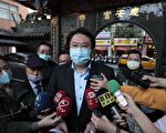 因應疫情升溫 林右昌呼籲提高防疫規格