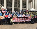 新竹市議會發起捐血活動 增血庫新年安全存量