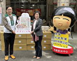 桃園家扶把愛送上桌  溫暖桃園200戶弱勢家庭