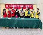簽署合作備忘錄 緞帶王公司提供就業機會