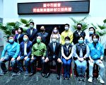 台中民進黨團交接  總召謝明源:強力監督