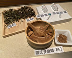 抑制中共病毒 中研院發現紫蘇、薄荷有效