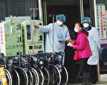北北桃醫院 1/27~2/9禁探病　